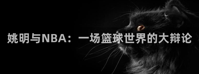 k1体育平台下载